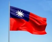 Taiwan Condemns China’s Influence in Blocking Its Participation at Kenya Ocean Conference