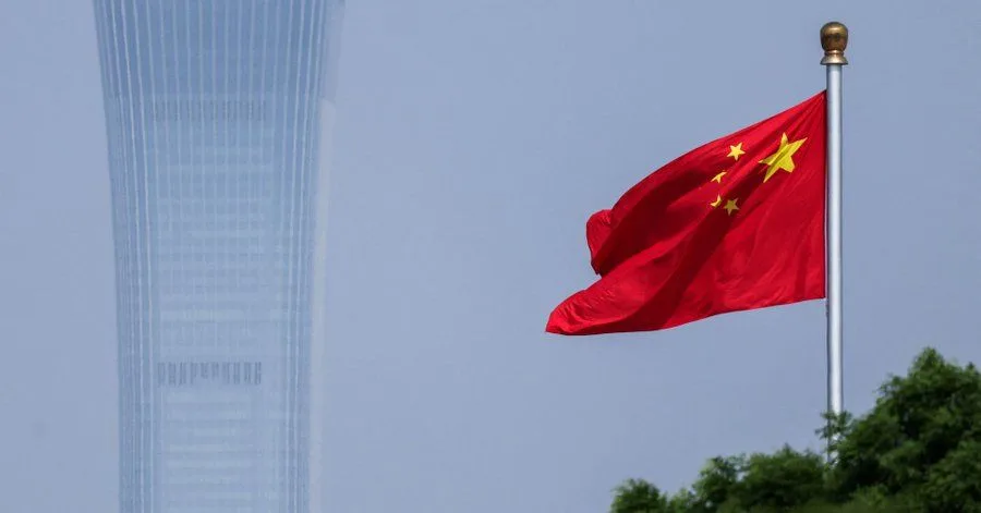 US Lawmakers Propose Bill to Rebuild Domestic Magnet Supply Chain and Reduce China Dependence