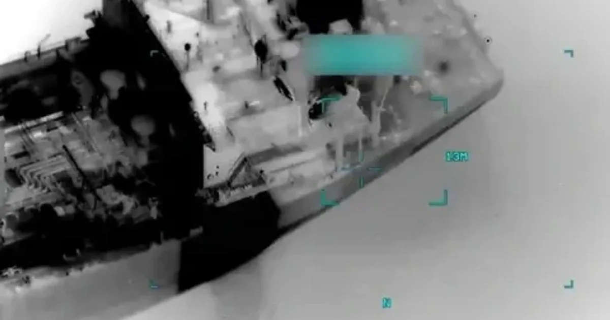 US Military Strikes Palau-Flagged Tanker Amid Maritime Compliance Dispute