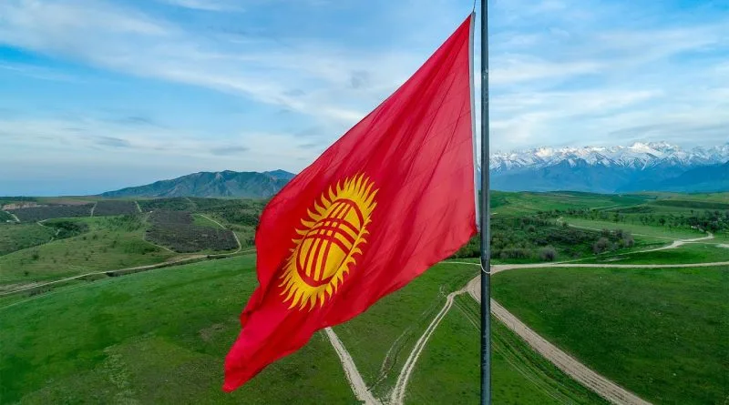 Kyrgyzstan Enacts Pioneering Climate Law to Strengthen Green Development