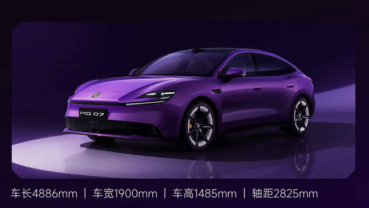 SAIC’s MG 07 Coupe Sedan Opens Pre-Sales, Targets Young EV Buyers with Advanced Tech