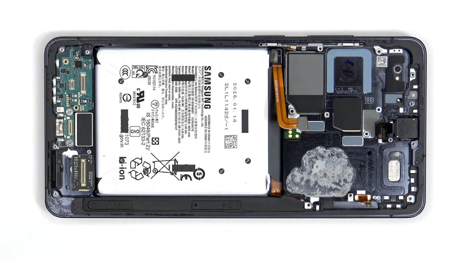 Samsung Avoids Silicon-Carbon Batteries for Galaxy S27 Ultra Due to High Costs, Considers Larger Capacity