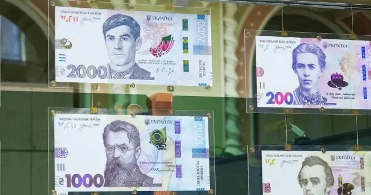 Ukraine introduces new 2,000-hryvnia banknote amid ongoing wartime challenges