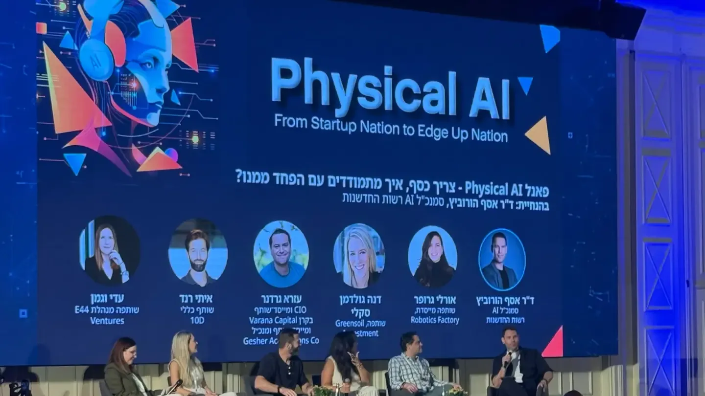 Israel Focuses on Robotics as the Next Phase of AI Innovation